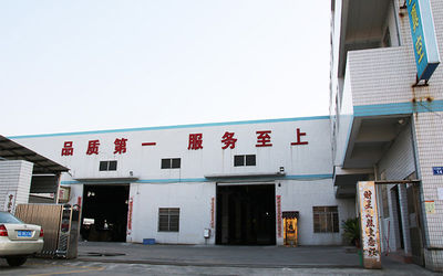 Chine Foshan Jinxinsheng Vacuum Equipment Co., Ltd. Profil de la société