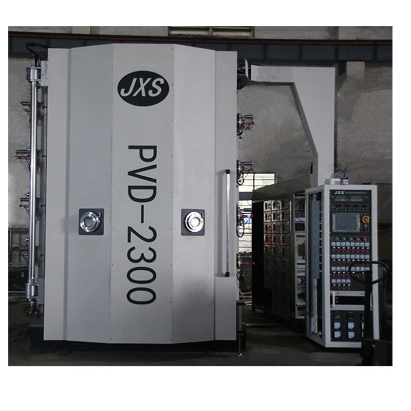 Machine de revêtement durable du vide PVD de décorations de ménage d'acier inoxydable de grande capacité pour la couleur d'or