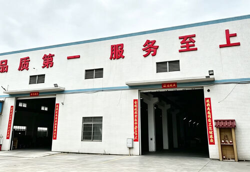 Dernier blog de l'entreprise À propos de nous Foshan Jinxinsheng Vacuum Equipment Co., Ltd