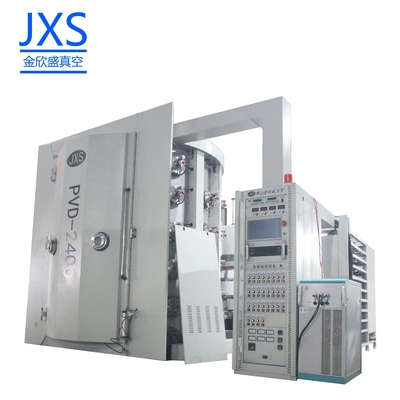 FoShan JXS Machine de revêtement sous vide pour ustensiles de table fourches couteaux cuillères robinets usine de métallisation sous vide