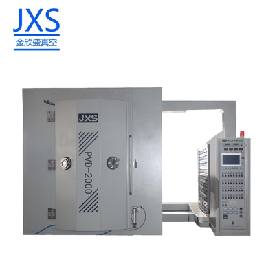 Foshan Machinerie de revêtement de métallisation sous vide à grande capacité
