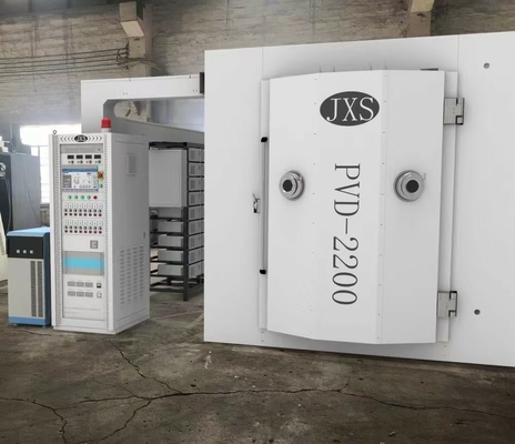 JXS Machine de revêtement PVD pour ustensiles en acier inoxydable de haute capacité pour bijoux