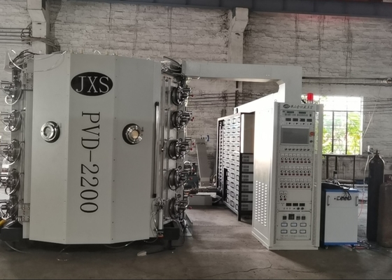 Machine de revêtement sous vide PVD à dépôt de couche atomique