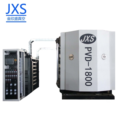 Machine de revêtement à pulvérisation par pulvérisation PVD