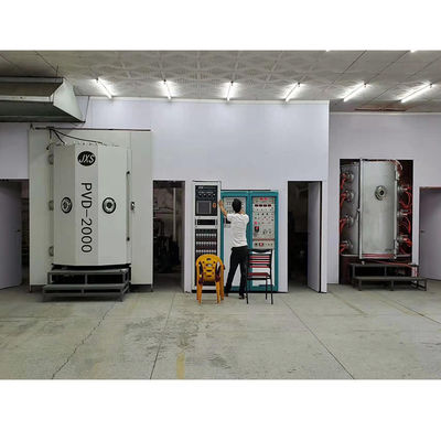 Machine de revêtement PVD à vide