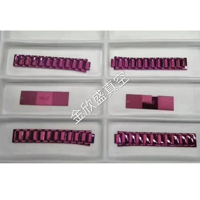 Machine de revêtement sous vide PVD entièrement automatique