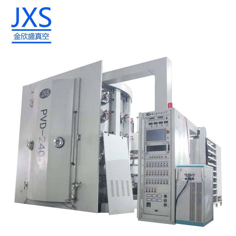 FoShan JXS Machine de revêtement sous vide pour ustensiles de table fourches couteaux cuillères robinets usine de métallisation sous vide