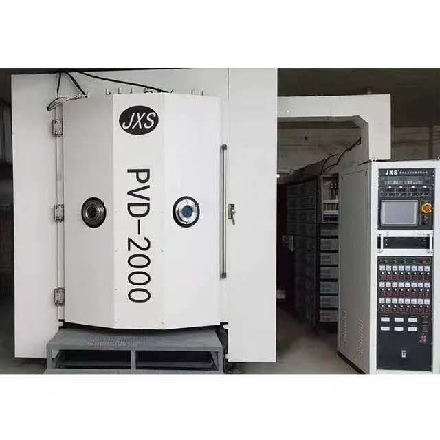 Machine de placage PVD de couleur stable avec processus à basse température et système de contrôle entièrement automatique pour les composants de montre