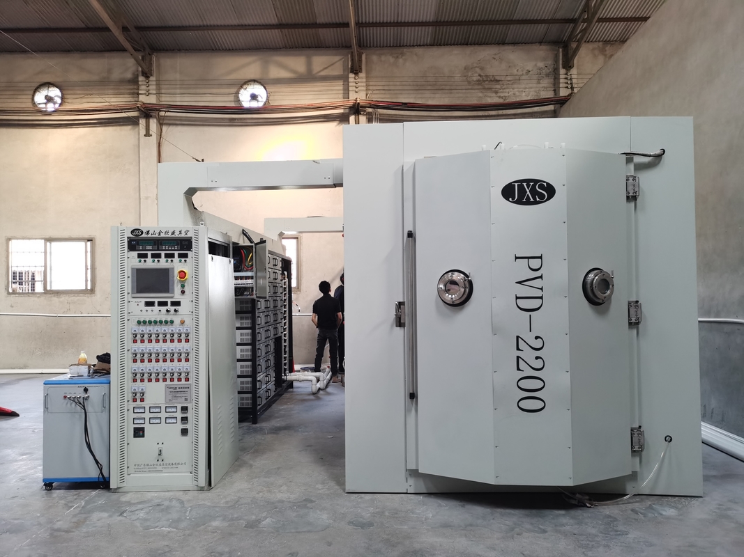 Machine de placage sous vide en acier inoxydable pour la couleur dorée arc-en-ciel