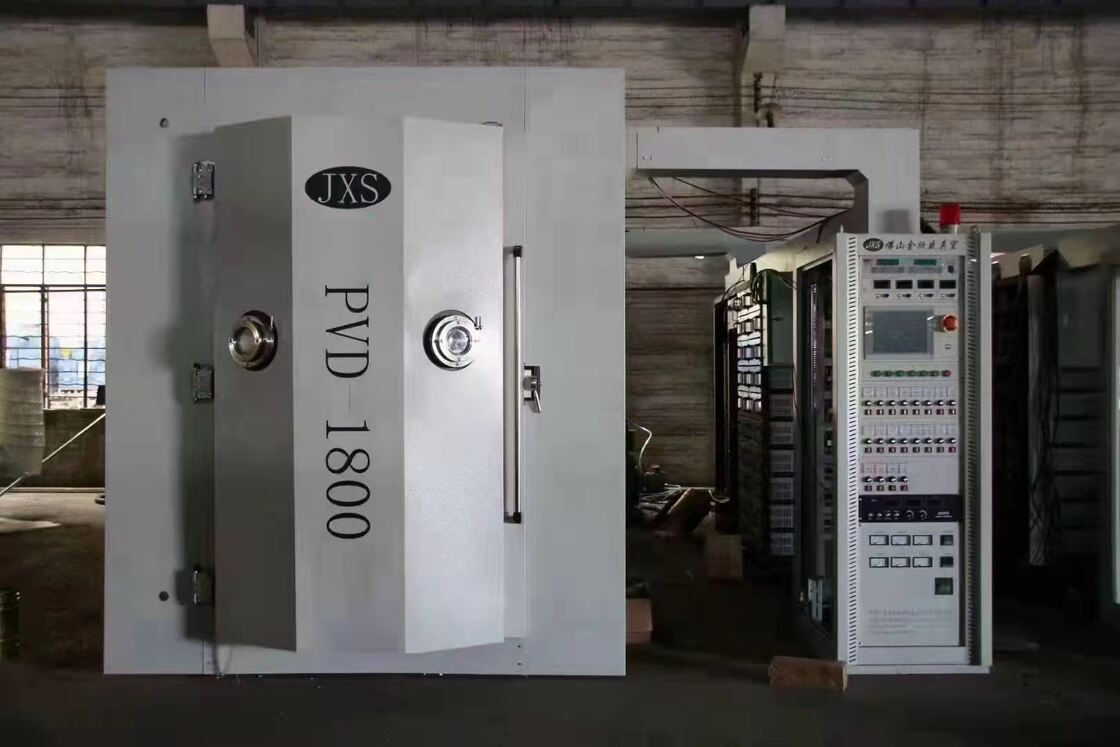 Machine de revêtement sous vide PVD à arc-en-ciel entièrement automatique avec éclat de gradient et garantie d'un an