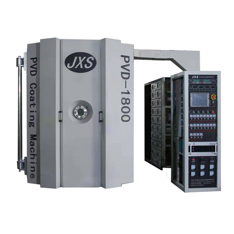 Machine de revêtement sous vide à haute vitesse PVD