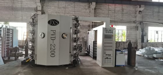 Machine de revêtement sous vide par pulvérisation cathodique magnétron pour revêtement chromé de moyeux de roues automobiles