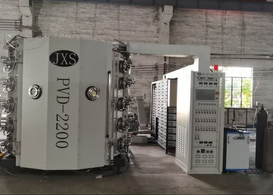 Un bon prix. Machine de revêtement sous vide PVD à dépôt de couche atomique en ligne