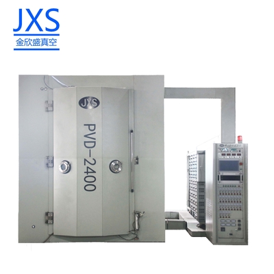 Machine de galvanoplastie PVD pour matériel métallique / machine de revêtement en or PVD
