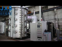 Machine PVD JXS Ф2300xH3600